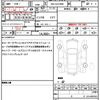 toyota alphard-g 2020 CFJ1635428 image 21