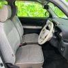 daihatsu mira-tocot 2021 CFJ1619319 image 4