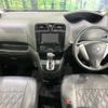 nissan serena 2014 CFJ1806326 image 2