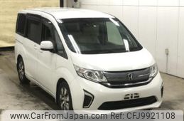 honda stepwagon 2015 quick_quick_DBA-RP1_1005462