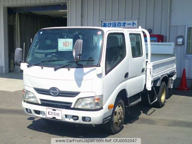 hino dutro 2014 -HINO--Hino Dutoro XZU568M--XZU685-0003973---HINO--Hino Dutoro XZU568M--XZU685-0003973- image 1