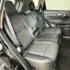 nissan x-trail 2020 CFJ1253787 image 6