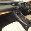 lexus is 2014 CFJ1536543 image 5