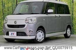 daihatsu move-canbus 2019 -DAIHATSU--Move Canbus 5BA-LA800S--LA800S-0181328---DAIHATSU--Move Canbus 5BA-LA800S--LA800S-0181328-