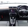 citroen c3 2024 quick_quick_B6HN05_VF7SXHNPYRT065178 image 5