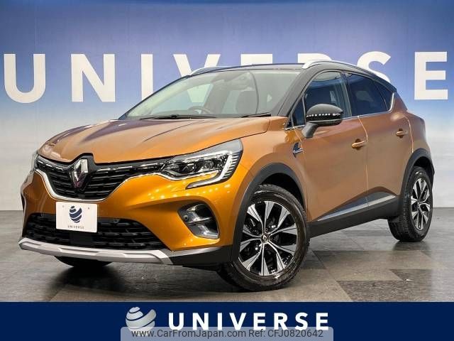 renault captur 2021 -RENAULT--Renault Captur 7BA-HJBH5H--VF1RJB007M0822301---RENAULT--Renault Captur 7BA-HJBH5H--VF1RJB007M0822301- image 1