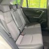 toyota rav4 2021 CFJ1633958 image 9