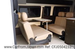 toyota hiace-van 2021 GOO_JP_700070848530241124003