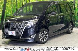 toyota esquire 2019 quick_quick_ZWR80G_ZWR80-0373543