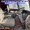 isuzu isuzu-others 1994 -ISUZU--Isuzu Truck CXZ72U-ｱｷ34112ｱｷ---ISUZU--Isuzu Truck CXZ72U-ｱｷ34112ｱｷ- image 5