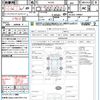 suzuki alto-lapin 2016 quick_quick_HE33S_HE33S-144067 image 21