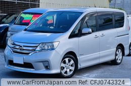 nissan serena 2012 -NISSAN--Serena DAA-HFC26--HFC26-119759---NISSAN--Serena DAA-HFC26--HFC26-119759-