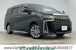 toyota alphard 2022 -TOYOTA--Alphard 3BA-AGH30W--AGH30-0425694---TOYOTA--Alphard 3BA-AGH30W--AGH30-0425694-