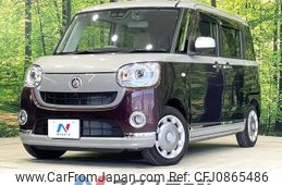 daihatsu move-canbus 2017 -DAIHATSU--Move Canbus DBA-LA800S--LA800S-0075957---DAIHATSU--Move Canbus DBA-LA800S--LA800S-0075957-