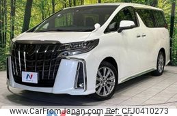 toyota alphard 2022 -TOYOTA--Alphard 3BA-AGH30W--AGH30-0422888---TOYOTA--Alphard 3BA-AGH30W--AGH30-0422888-