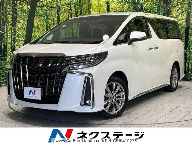 toyota alphard 2022 -TOYOTA--Alphard 3BA-AGH30W--AGH30-0422888---TOYOTA--Alphard 3BA-AGH30W--AGH30-0422888- image 1