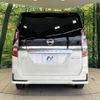 nissan serena 2020 -NISSAN--Serena DAA-HFC27--HFC27-079987---NISSAN--Serena DAA-HFC27--HFC27-079987- image 17