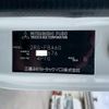 mitsubishi-fuso canter 2021 GOO_NET_EXCHANGE_0700644A30250525W001 image 64