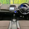 honda fit-shuttle 2011 CFJ1795816 image 3