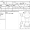 toyota alphard 2009 CFJ1567117 image 3