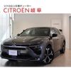 citroen c5 2023 -CITROEN--ｼﾄﾛｴﾝ C5 X 3LA-E435G06H--VR7NDDGYPP4802453---CITROEN--ｼﾄﾛｴﾝ C5 X 3LA-E435G06H--VR7NDDGYPP4802453- image 1