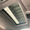 lexus rx 2018 -LEXUS--Lexus RX DAA-GYL26W--GYL26-0001140---LEXUS--Lexus RX DAA-GYL26W--GYL26-0001140- image 2