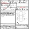 subaru wrx-sti 2016 quick_quick_CBA-VAB_VAB-015527 image 21