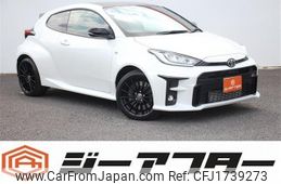 toyota yaris 2023 CFJ1739273