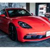 porsche cayman 2021 -PORSCHE--Porsche Cayman 3BA-982M40--WP0ZZZ98ZMS279373---PORSCHE--Porsche Cayman 3BA-982M40--WP0ZZZ98ZMS279373- image 17