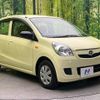 daihatsu mira 2007 CFJ1863233 image 16