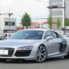 audi r8 2015 -AUDI--Audi R8 42CTYF--F7001836---AUDI--Audi R8 42CTYF--F7001836- image 1