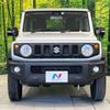 suzuki jimny-sierra 2023 -SUZUKI--Jimny Sierra 3BA-JB74W--JB74W-184793---SUZUKI--Jimny Sierra 3BA-JB74W--JB74W-184793- image 15