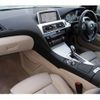 bmw 6-series 2013 quick_quick_DBA-6A30_WBA6A02040DZ11474 image 3