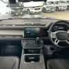 land-rover defender 2024 CFJ1789479 image 3
