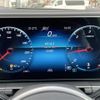 mercedes-benz gls-class 2020 CFJ1768855 image 10