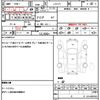 toyota crown 2000 quick_quick_JZS171_JZS171-0043099 image 21