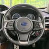 subaru forester 2021 CFJ1506400 image 12