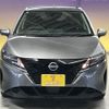 nissan note 2022 -NISSAN--Note 6AA-E13--E13-084899---NISSAN--Note 6AA-E13--E13-084899- image 2