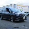mazda biante 2014 CFJ1673214 image 1