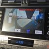 toyota land-cruiser-prado 2023 23340809 image 26