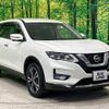 nissan x-trail 2019 -NISSAN--X-Trail DBA-NT32--NT32-313202---NISSAN--X-Trail DBA-NT32--NT32-313202- image 17