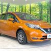 nissan note 2016 -NISSAN--Note DAA-HE12--HE12-003203---NISSAN--Note DAA-HE12--HE12-003203- image 17