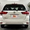 toyota corolla-fielder 2017 -TOYOTA--Corolla Fielder DBA-NRE161G--NRE161-8026384---TOYOTA--Corolla Fielder DBA-NRE161G--NRE161-8026384- image 14