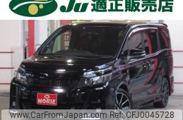 toyota voxy 2017 -TOYOTA 【名変中 】--Voxy ZRR80W--0385101---TOYOTA 【名変中 】--Voxy ZRR80W--0385101-