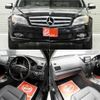 mercedes-benz c-class-station-wagon 2009 quick_quick_204241_WDD204212F276859 image 16