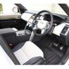 rover discovery 2023 CFJ1592896 image 35
