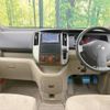 nissan serena 2008 -NISSAN--Serena DBA-C25--C25-326945---NISSAN--Serena DBA-C25--C25-326945- image 2