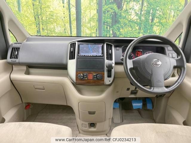 nissan serena 2008 -NISSAN--Serena DBA-C25--C25-326945---NISSAN--Serena DBA-C25--C25-326945- image 2