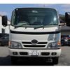 toyota dyna-truck 2015 -TOYOTA 【三重 100ｿ6126】--Dyna KDY281--KDY281-0013900---TOYOTA 【三重 100ｿ6126】--Dyna KDY281--KDY281-0013900- image 2
