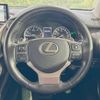 lexus nx 2017 -LEXUS--Lexus NX DBA-AGZ10--AGZ10-1015218---LEXUS--Lexus NX DBA-AGZ10--AGZ10-1015218- image 12